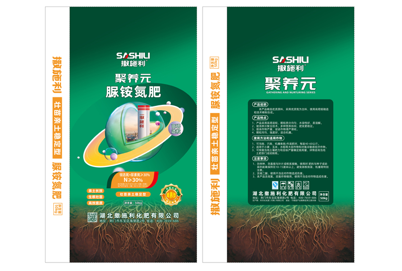 高塔30% 50Kg