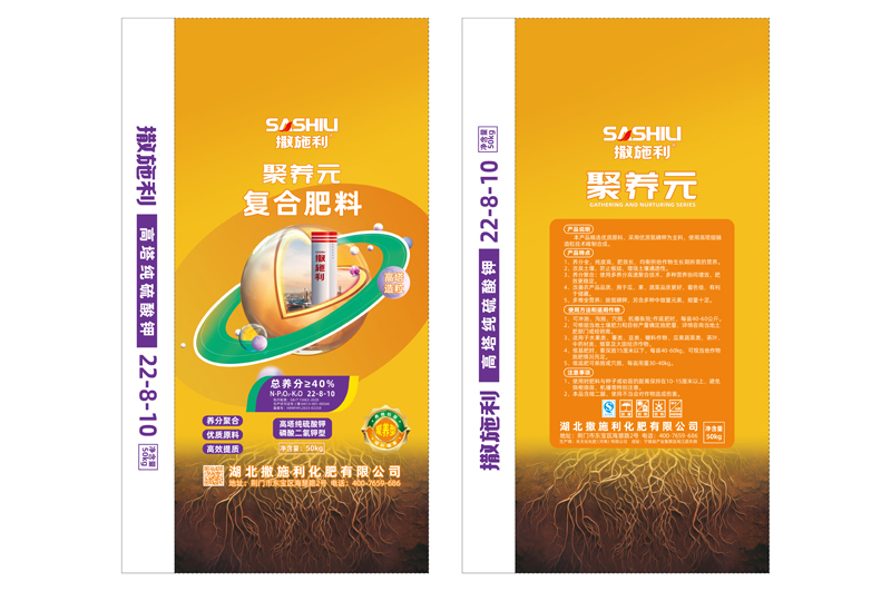 高塔40% 50Kg