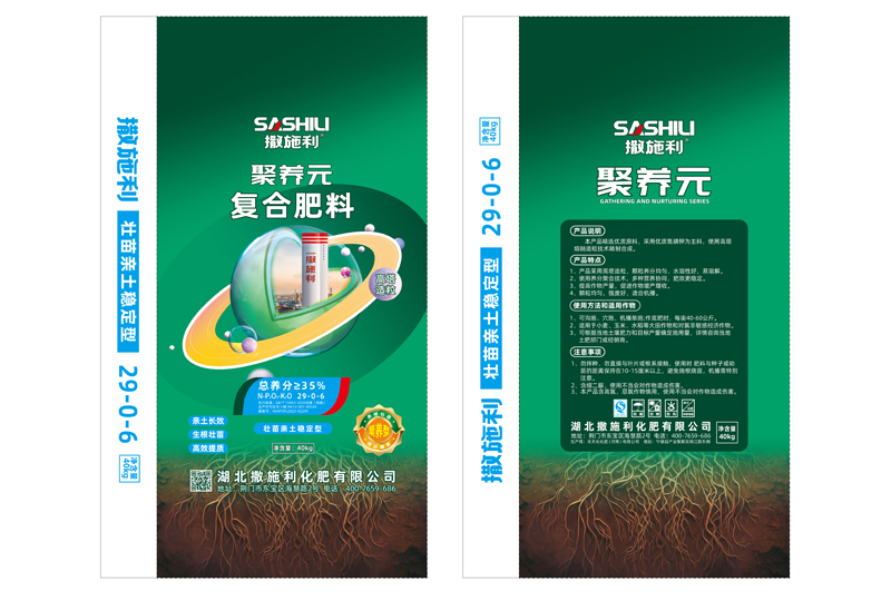 高塔35% 40Kg