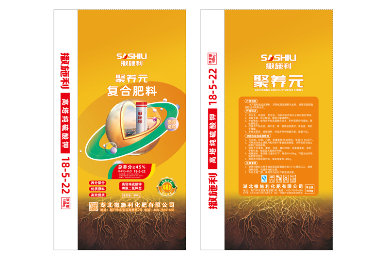 高塔45% 40Kg