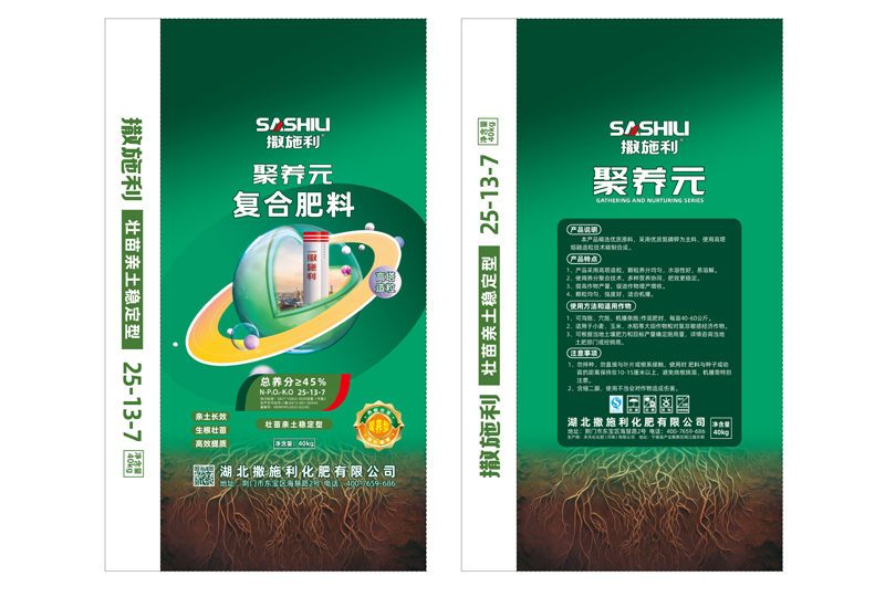 高塔45% 40Kg