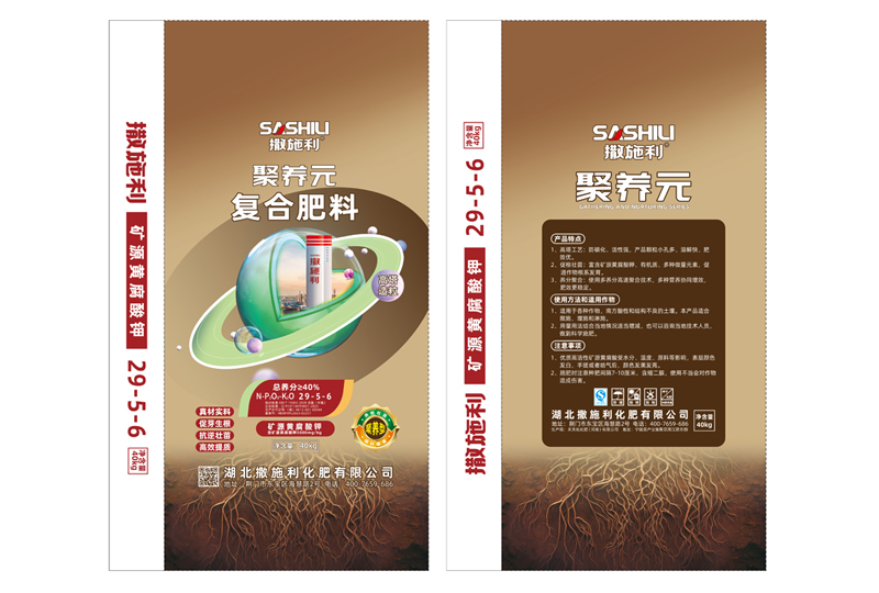 高塔礦源40% 中氯40Kg