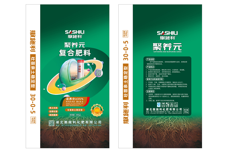 高塔35% 40Kg