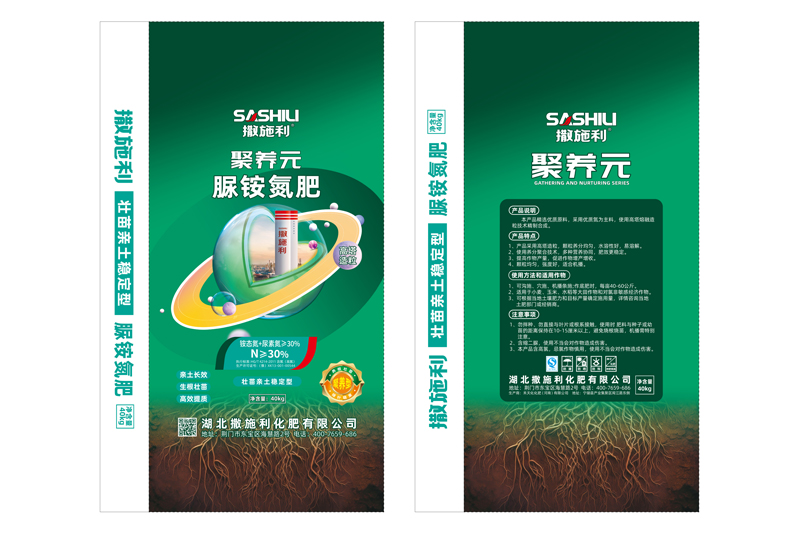 高塔30% 40KG